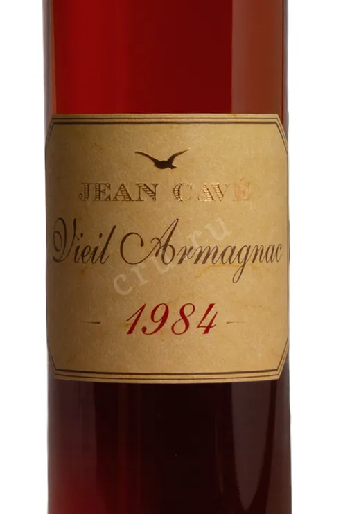 Этикетка Jean Cave Vieil Armagnac 1984 AOC wooden box 1984 0.7 л
