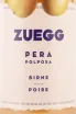 Этикетка Zuegg АСЕ pera 0.2 л