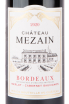 Этикетка вина Chateau Mezain Bordeaux AOC 0.75 л