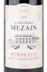 Этикетка вина Chateau Mezain Bordeaux AOC 0.75 л