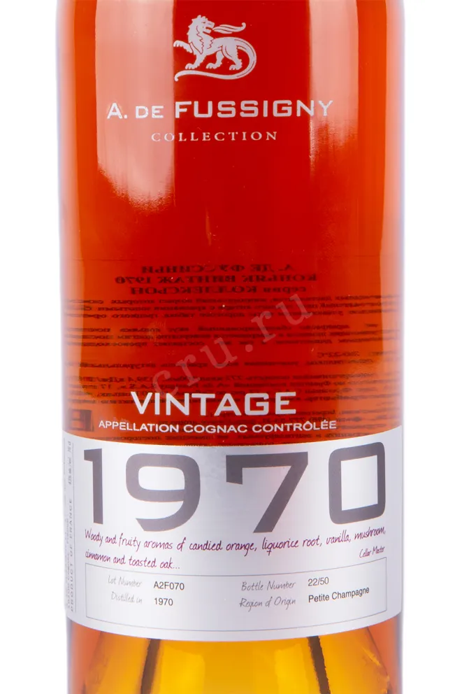 Коньяк A de Fussigny 1970 0.7 л