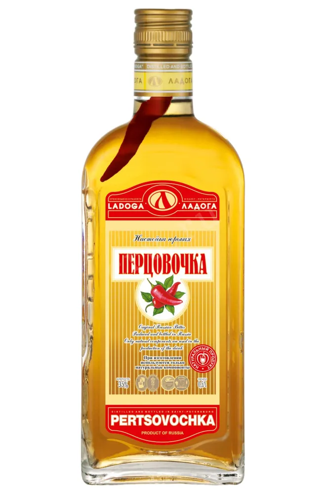 Настойка Перцовочка  0.5 л