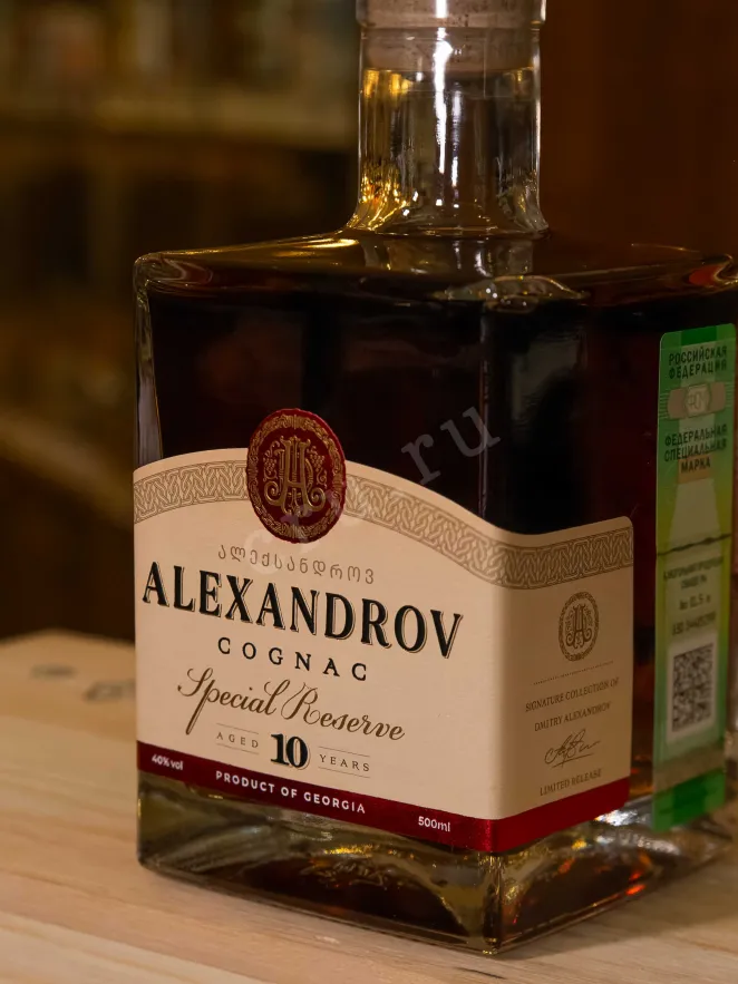 В магазине Крю Профи Alexandrov Special Reserve 10 years 0.5 л