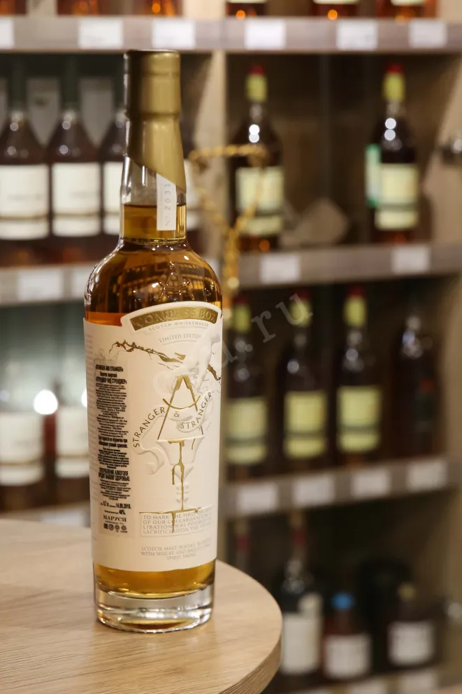 В магазине Крю Профи Compass Box Stranger End Stranger 0.7 л