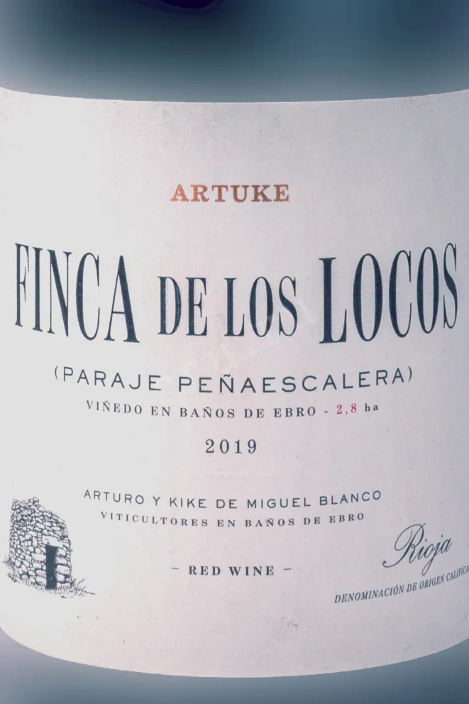 Этикетка Artuke Finca de los Locos 2019 0.75 л