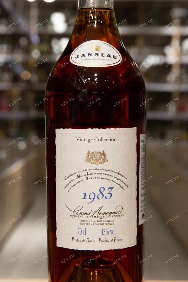 Этикетка Janneau 1983 0.7 л