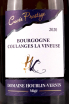 Этикетка Domaine Houblin-Vernin Bourgogne Coulanges la Vineuse Cuvee Prestige 2020 0.75 л