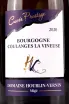 Этикетка Domaine Houblin-Vernin Bourgogne Coulanges la Vineuse Cuvee Prestige 2020 0.75 л
