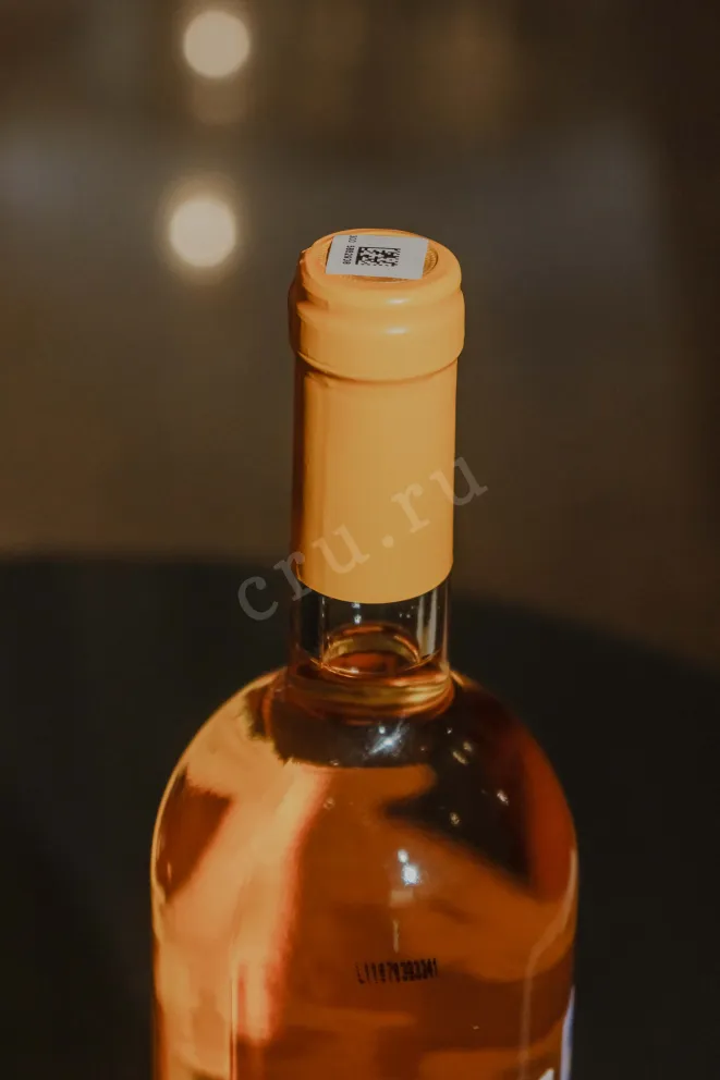 Пробка Marani Rkatsiteli Qvevri 2020 0.75 л