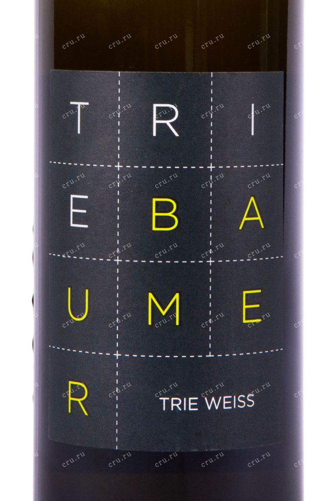 Этикетка вина Трие Вайс Квалитетсвайн 2017 0.75