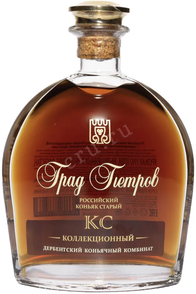 Бутылка Grad-Petrov KS gift box 1992 0.5 л