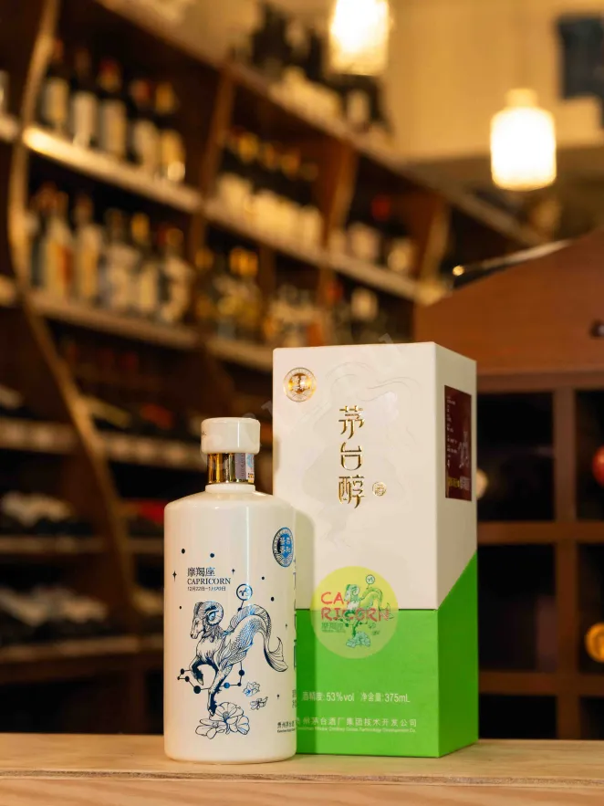 В магазине Крю Профи Moutai Chun Zodiac Signs - Capricorn 0.375 л