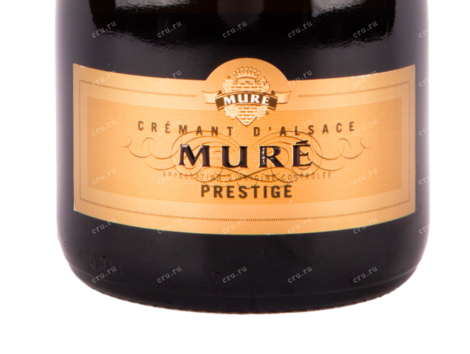 Этикетка игристого вина Rene Mure Cremant d'Alsace Cuvee Prestige 0.75 л