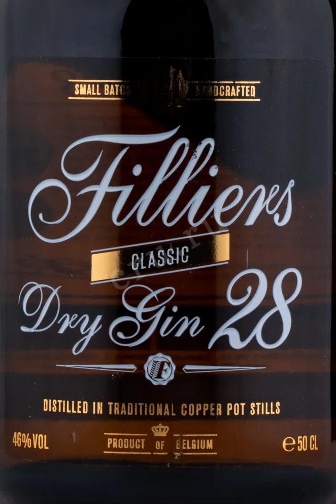 Этикетка джина Филльерс Драй 28 классический 0.5