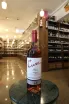 В магазине Крю Профи Cune Rosado DO 2022 0.75 л