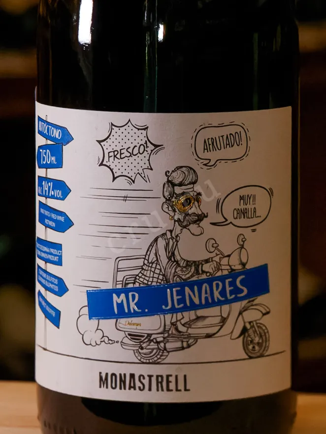 В магазине Крю Профи Mr. Jenares Monastrell 2022 0.75 л
