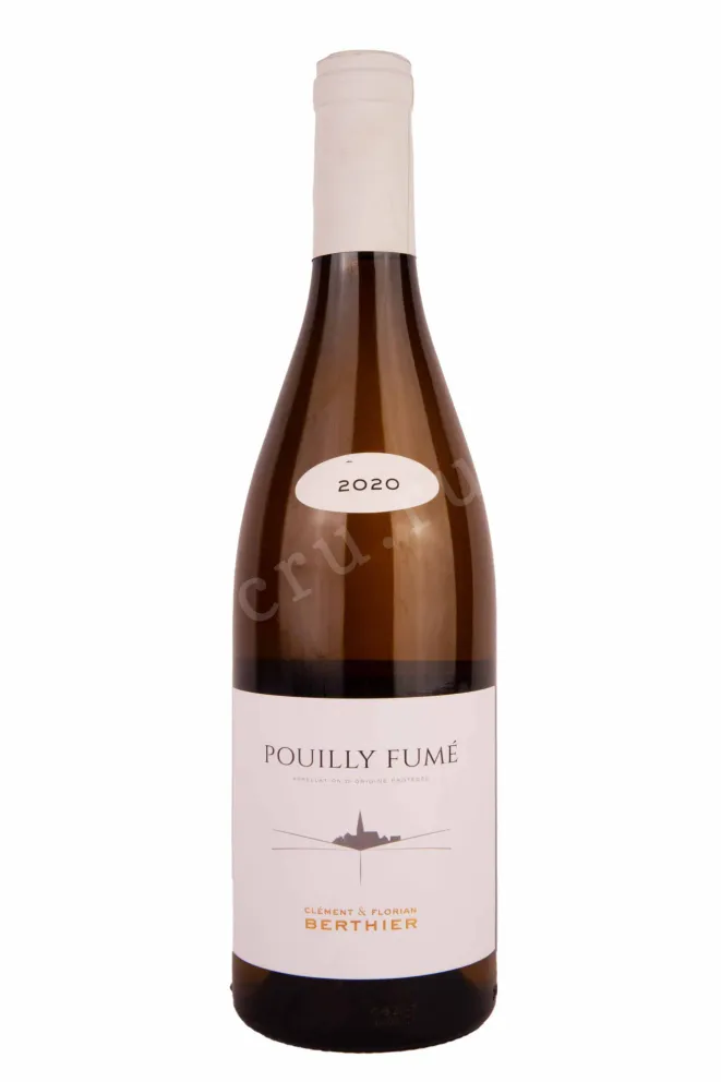 Вино Clement & Florian Berthier Pouilly-Fume 2021 0.75 л