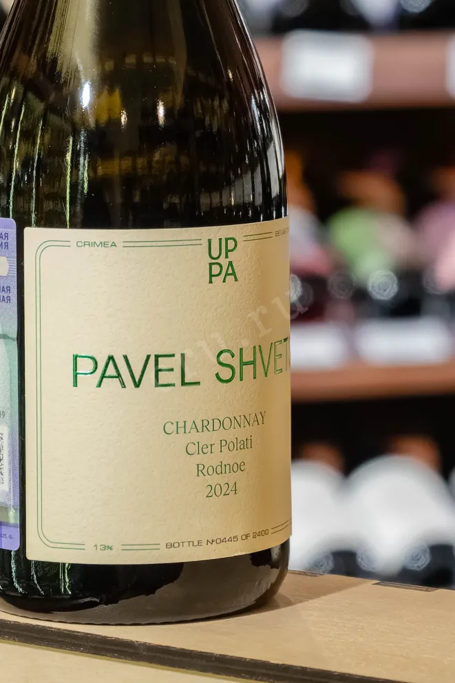 В магазине Крю Профи Pavel Shvets Chardonnay 2024 0.75 л