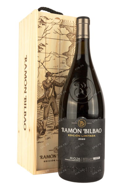 Вино Ramon Bilbao Edition Limitada in wooden box 2020 1.5 л