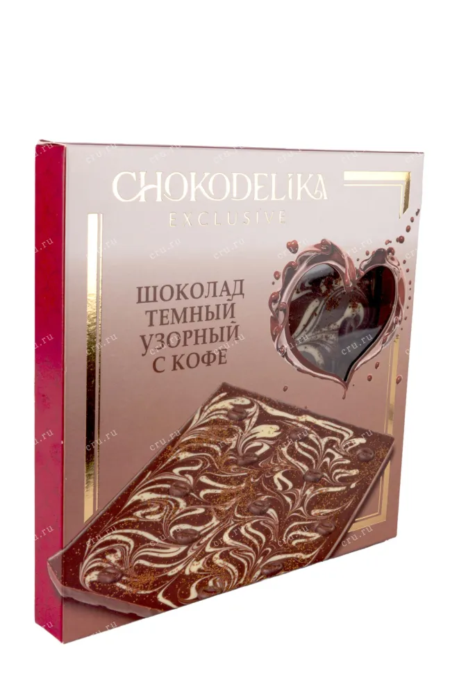 Шоколад Шоколад Чокоделика молочный Узорный с Кофе 200 г