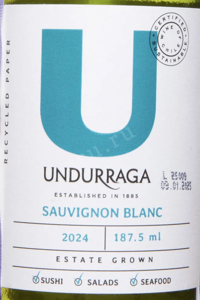 Этикетка Undurraga Sauvignon Blanc DO 2024 0.187 л