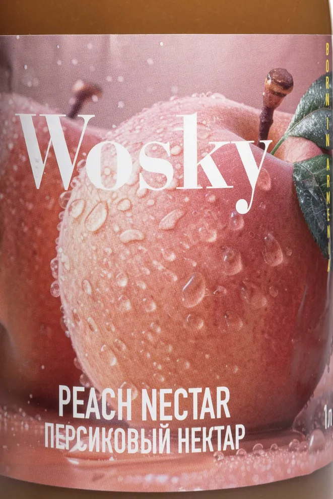 Этикетка Wosky Peach Nectar 1 л