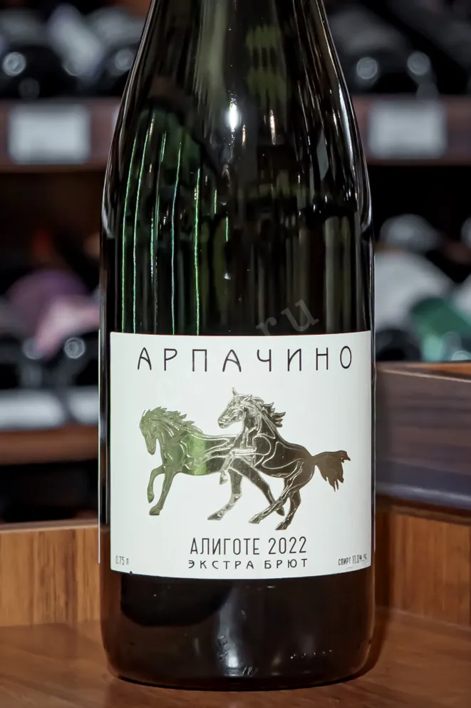 В магазине Крю Профи Arpachino Aligote Extra Brut 2022 0.75 л