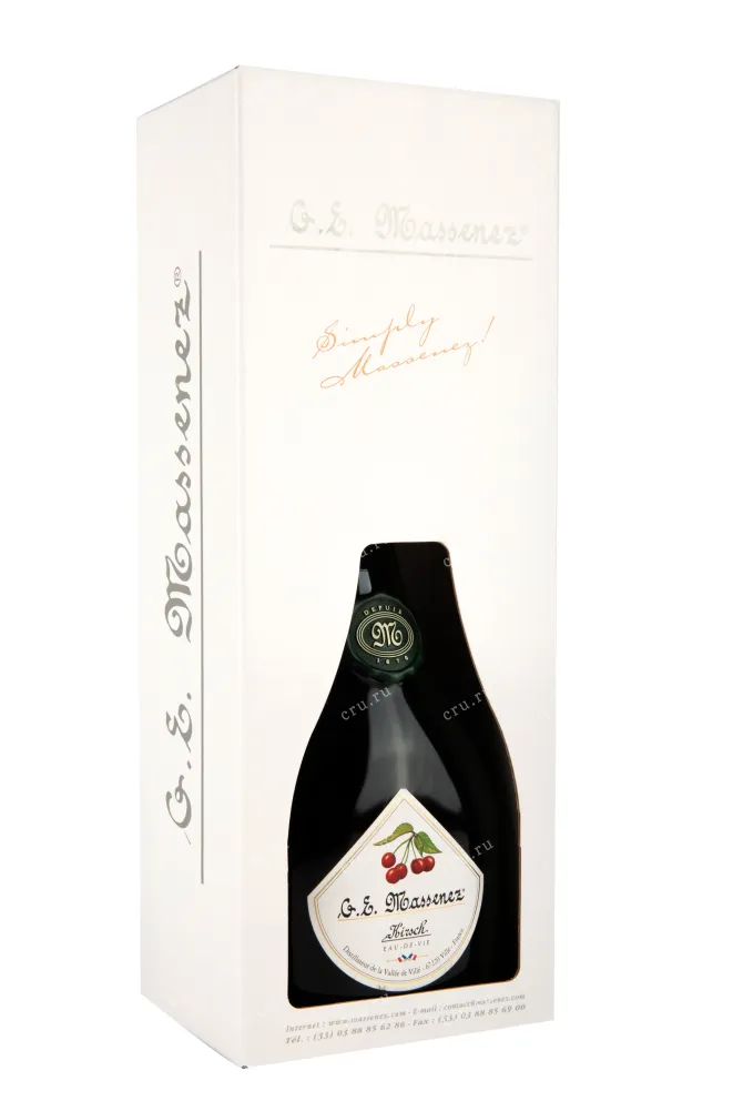 Водка Massenez Eau de vie Framboise Sauvage 0,7 в подарочной упаковке