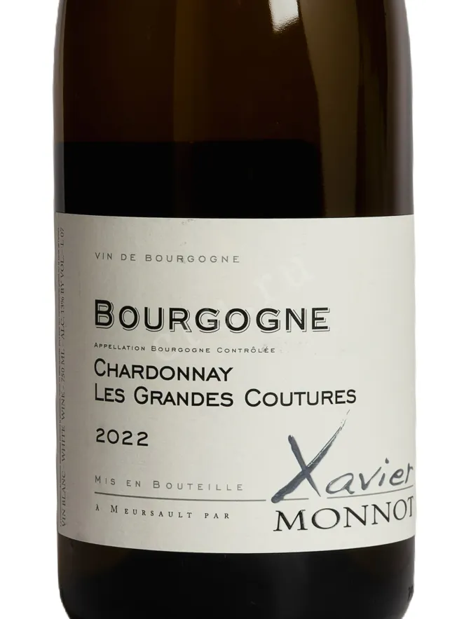 Этикетка Xavier Monnot Bourgogne Chardonnay Les Grandes Coutures AOC 2022 0.75 л