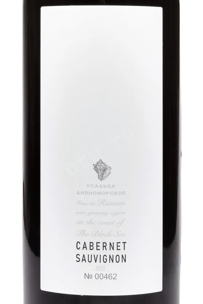 Этикетка Usadba Divnomorskoe Cabernet Sauvignon 2021 0.75 л