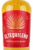 Этикетка El Tequileno 1959 Reposado Rare 0.7 л