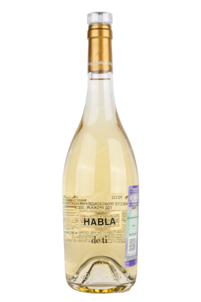 Вино Habla de Ti 2022 0.75 л
