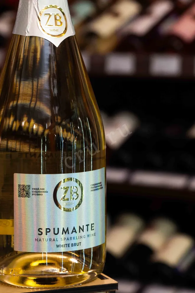 В магазине Крю Профи ZB Wine Spumante Brut 2024 0.75 л