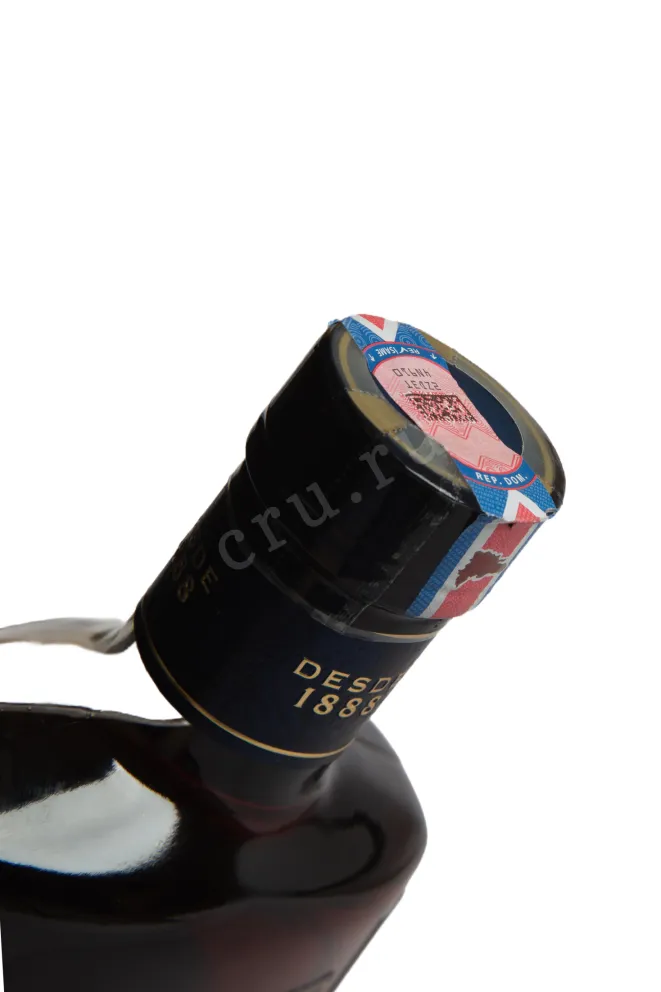 Пробка Brugal Leyenda Seleccion Homenaje 0.7 л