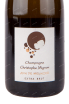Этикетка игристого вина Christophe Mignon ADN de Meunier Extra Brut 0.75 л