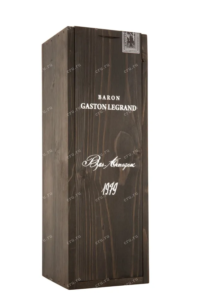 Арманьяк Baron G. Legrand 1979 0.7 л