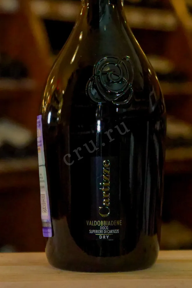 Пробка Andreola Prosecco Cartizze Valdobbiadene Superiore di Cartizze DOCG gift box 2023 0.75 л