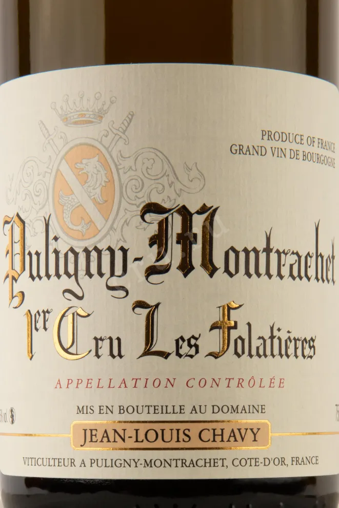 Этикетка Puligny-Montrachet Premier Cru Les Folatieres 2018 0.75 л