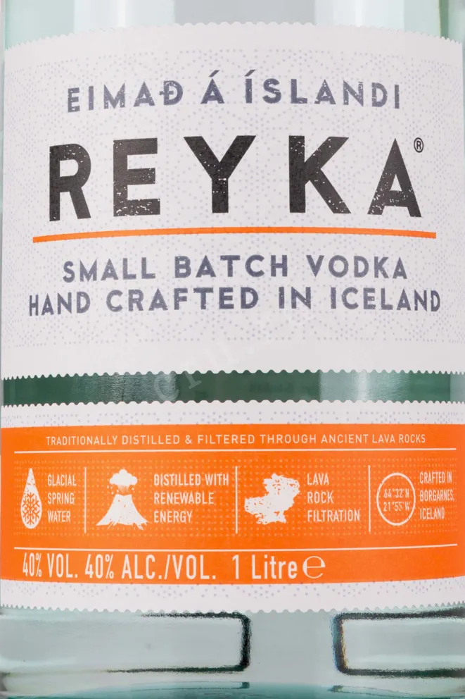 Этикетка Reyka Small Batch 1 л