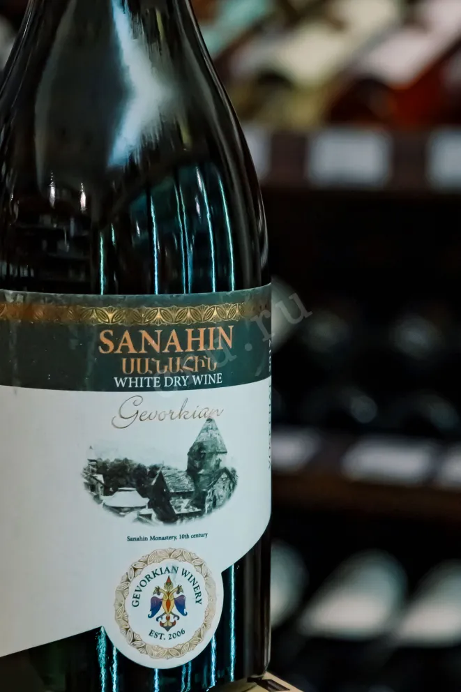 В магазине Крю Профи Gevorkian Winery Sanahin 2017 0.75 л
