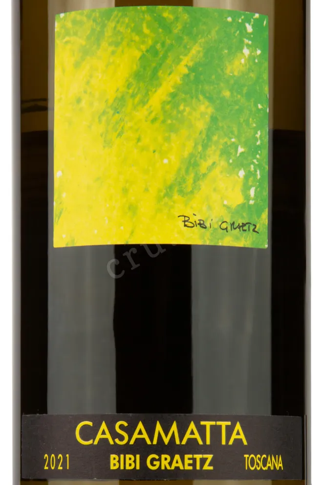 Этикетка Casamatta Bianco 0.75 л
