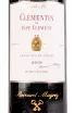 Этикетка Clementin de Pape Clement Pessac-Leognan 2019 0.75 л