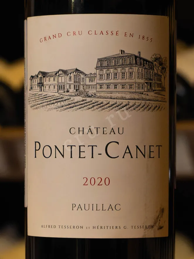 В магазине Крю Профи Chateau Pontet Canet Pauillac 2020 0.75 л