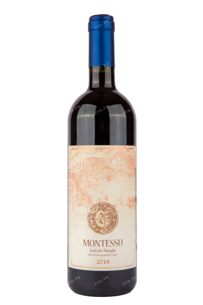Вино Agricola Punica Montessu Isola dei Nuraghi 2018 0.75 л