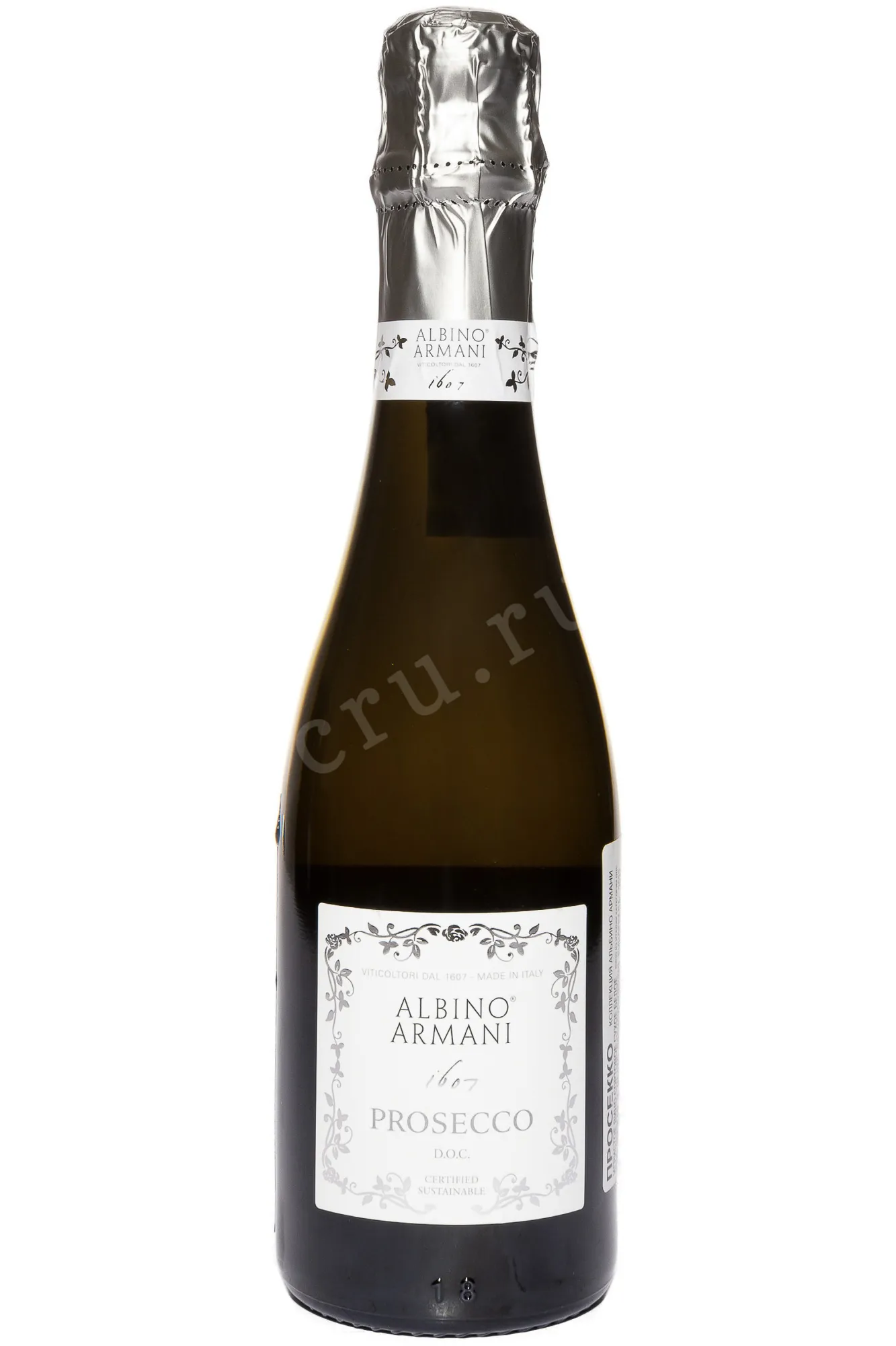 Фото — Игристое вино Albino Armani Prosecco  0.375 л