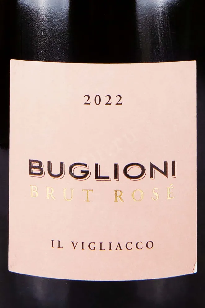 Этикетка Buglioni Il Vigliacco Brut Rose 2021 0.75 л