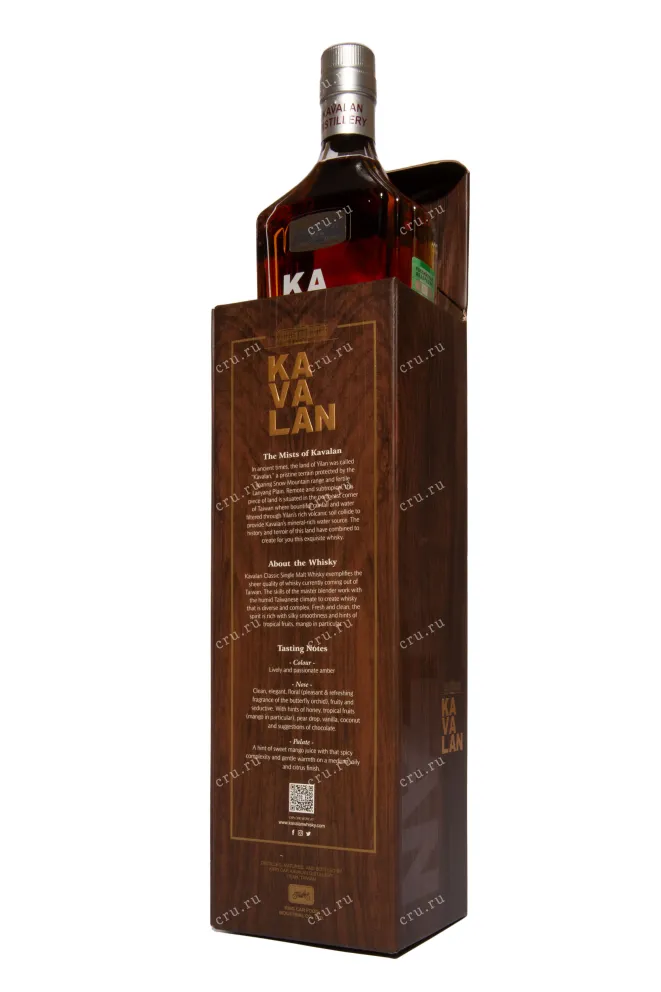 В подарочной коробке Kavalan single malt  gift box 0.7 л