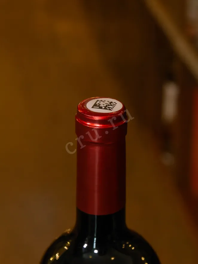 Пробка Kuban-Vino Kagor 2023 0.75 л