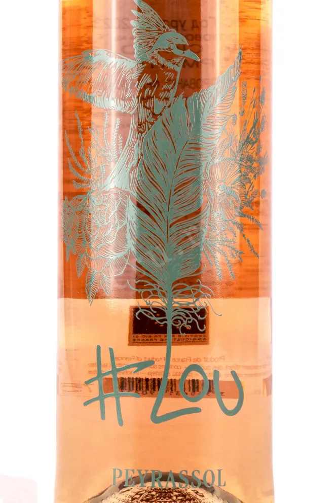 Этикетка Peyrassol Les Cotes de Provence 0.75 л