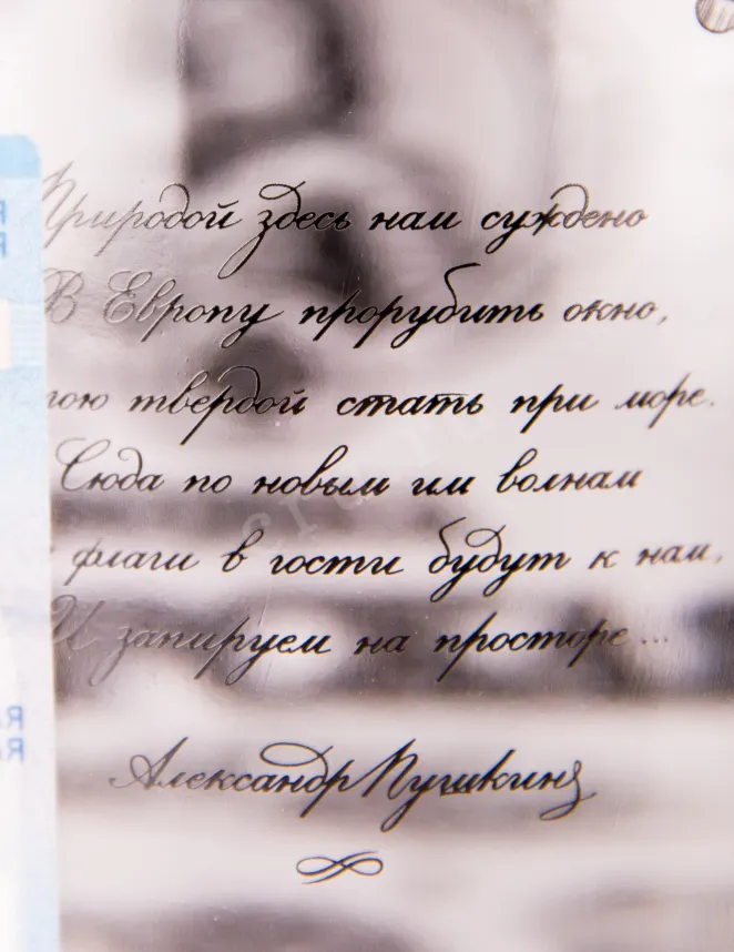 Водка Царская Оригинальная в подарочной коробке   1.75 л